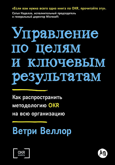 face_1230px_upravleniepocelyam.j.jpg