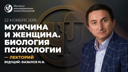 fazilov_2211.jpg