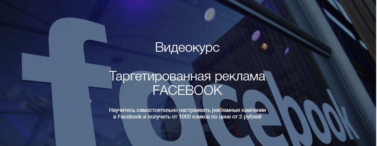 fb001.png