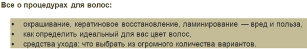 fe6bf69a1b55.png