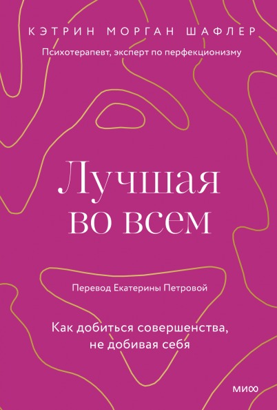 фф1.00x-thumb.jpg