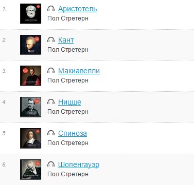 фил.jpg
