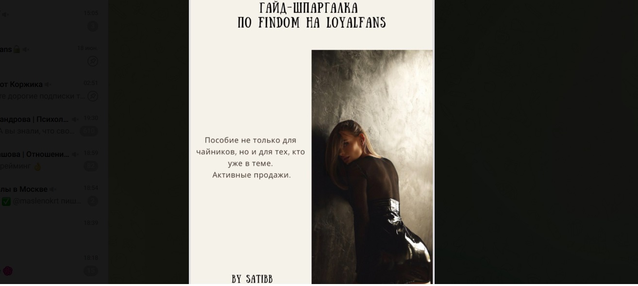 фин.jpg