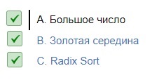 финал3.jpg