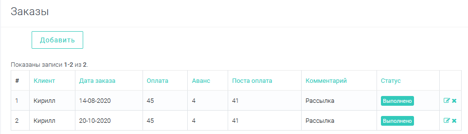 firefox_cm3LFJE0sD.png