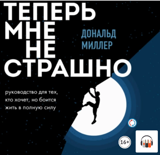 Firefox_Screenshot_2022-12-04T17-28-52.362Z.png
