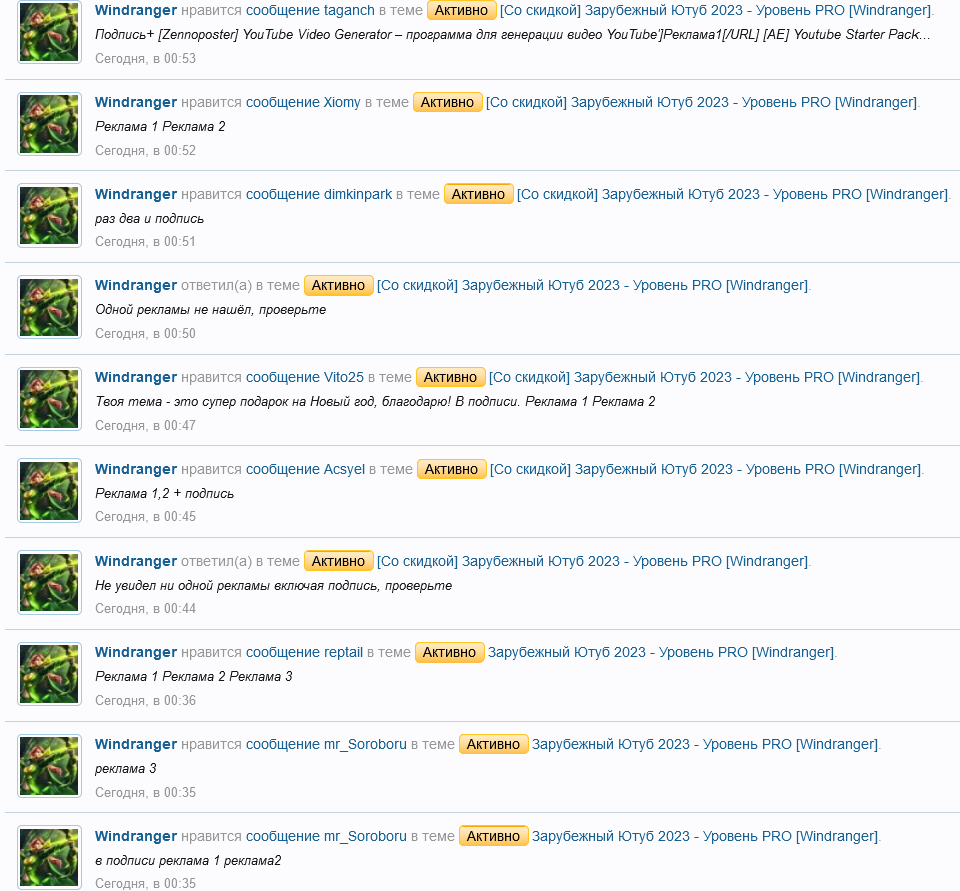 Firefox_Screenshot_2023-02-05T19-29-16.104Z.png