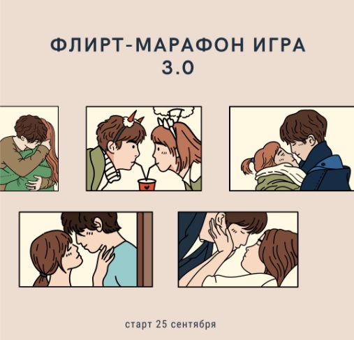 фл.jpg