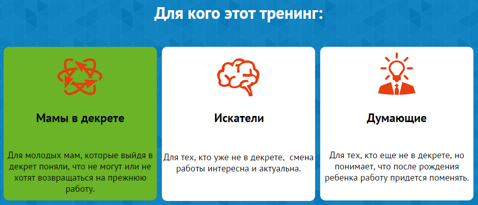 for.png