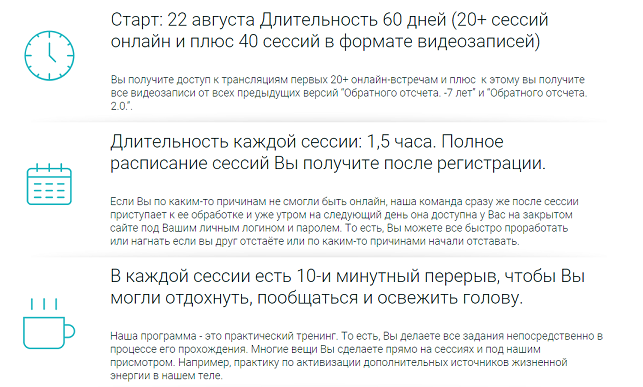 Формат.png
