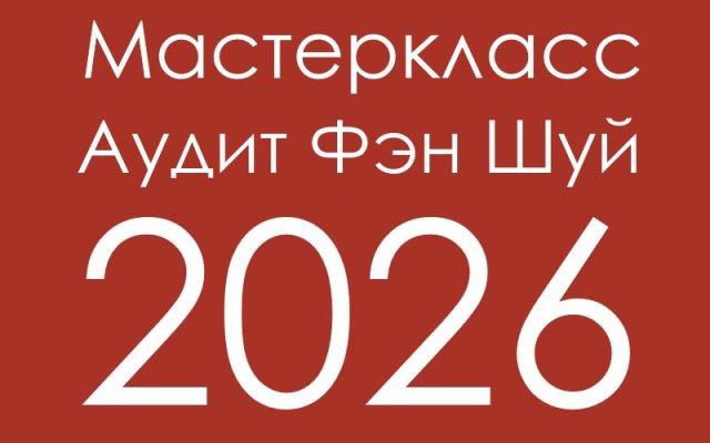 fsa2026.jpg