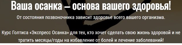 г2.jpg