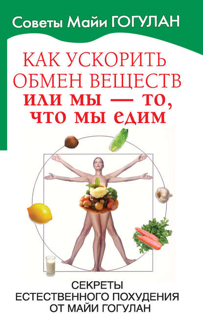 g_obmen.jpg