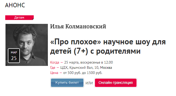 Ge8jBbro.png