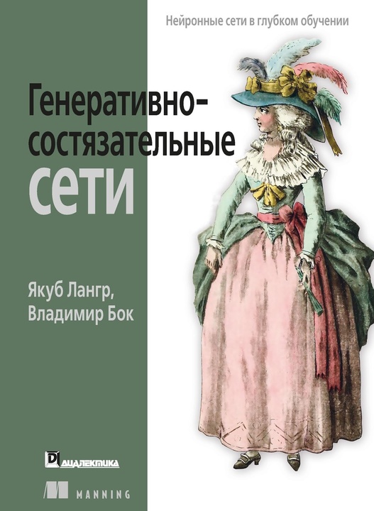 gengan720.jpg