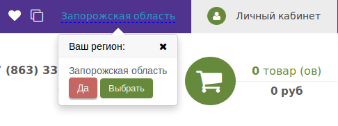 geoip1.png