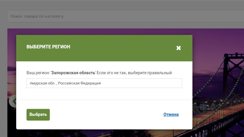 geoip2.png