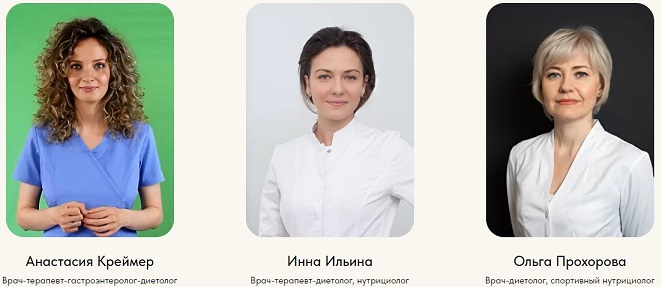 гепадетокс2.jpg