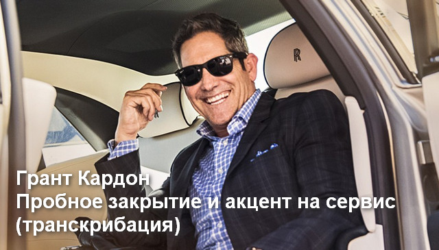 gko37.jpg