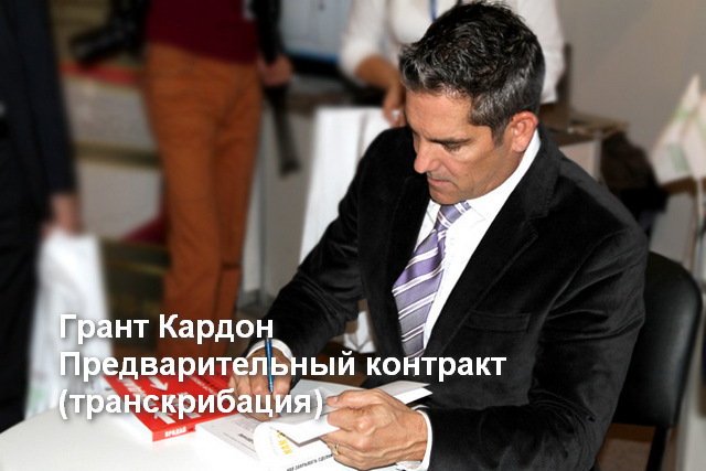 gko38.jpg
