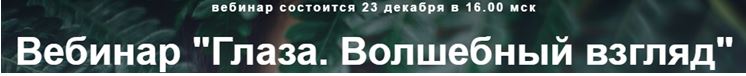 гл.JPG