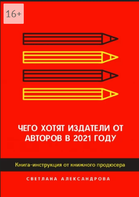 году.png