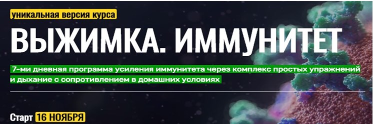 голтис.jpg