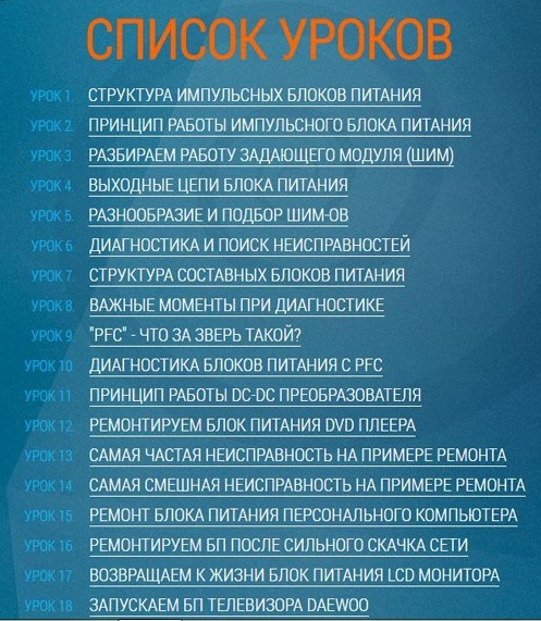 голубев2.jpg