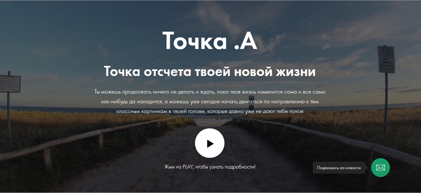 горн.jpg