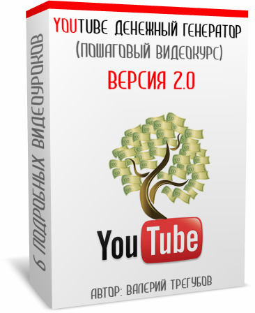 готовая-коробка.png