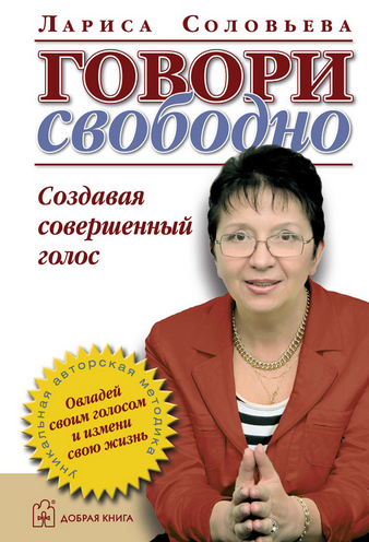 GS.png