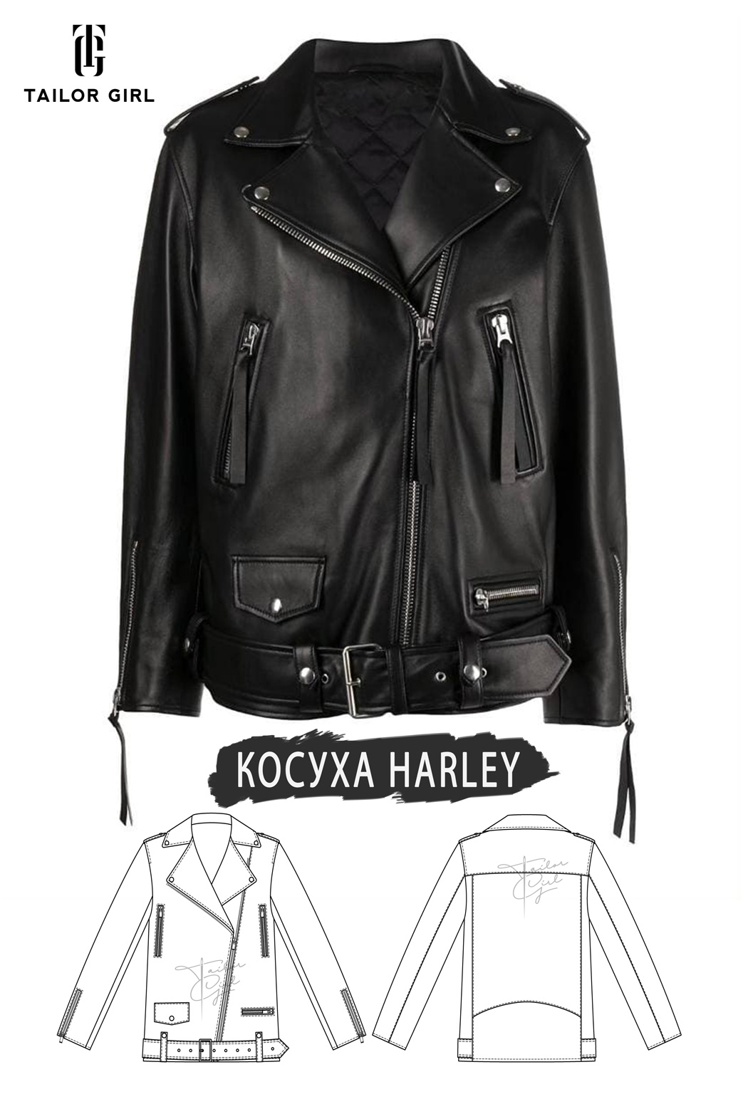 --Harley-res.jpg
