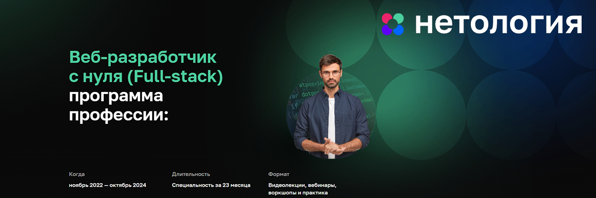header.png