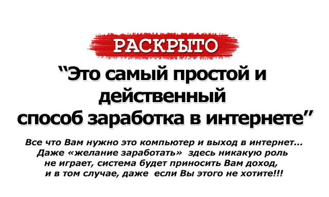 headline5.png