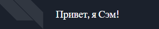 hi.png