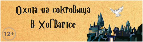 hp-cover2.png