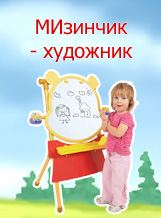 hudojnik1.jpg