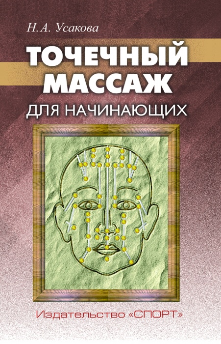 image.jpeg