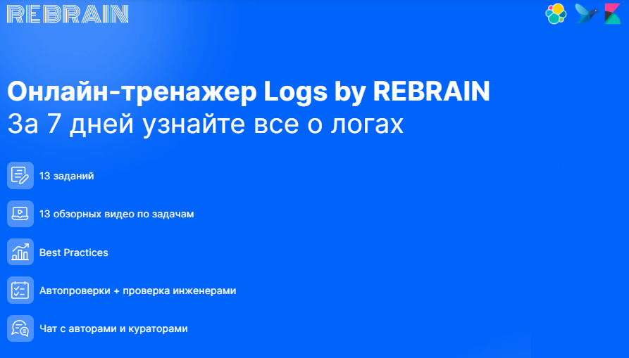 image_2020-11-04_195824.png