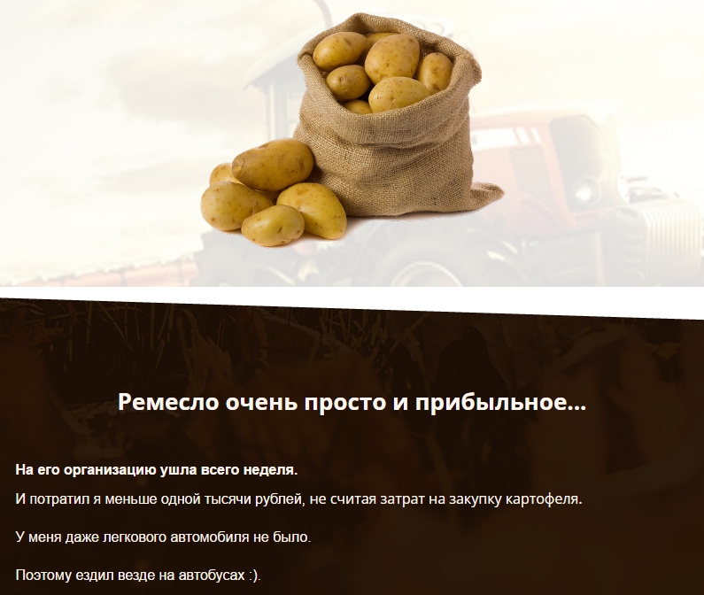 imasterbiz3.jpg