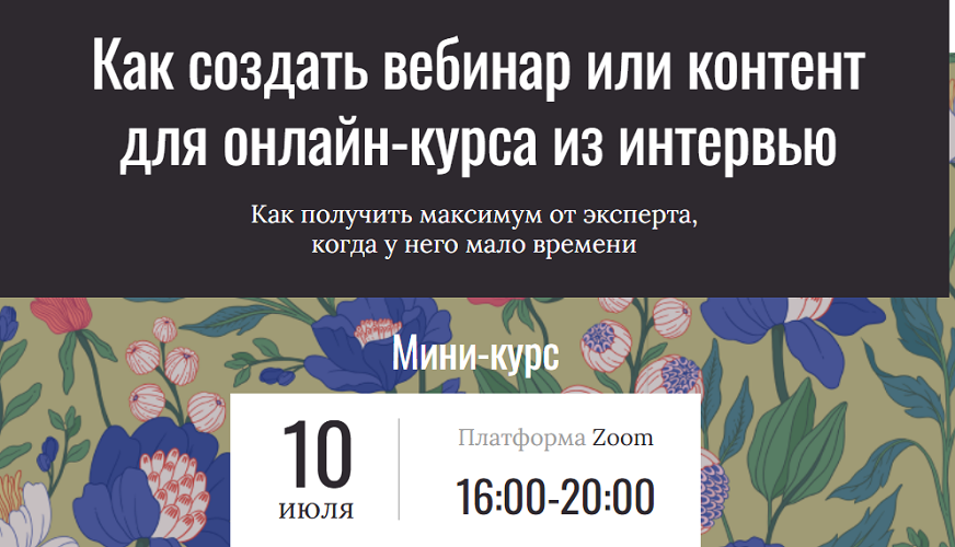 иьмбс.png