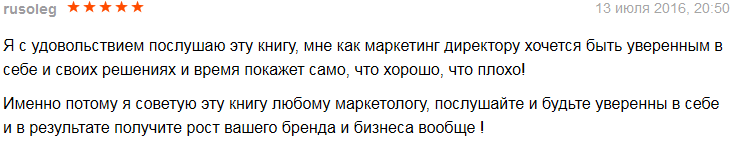 img-2017-Mar-11-16-53-52.png
