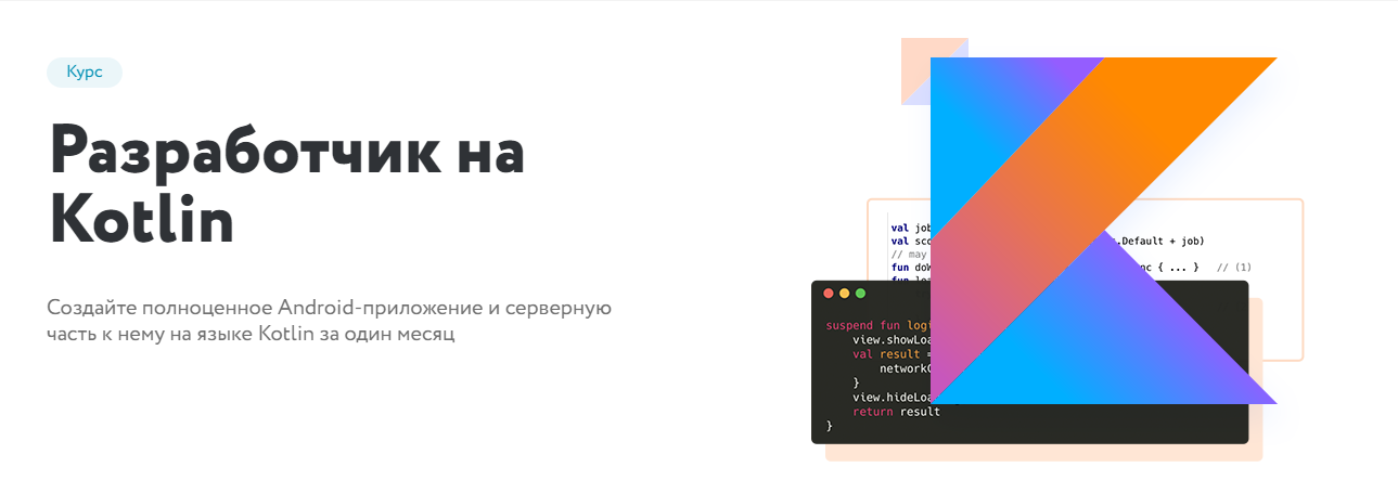 img-2019-12-10-23-26-09.png