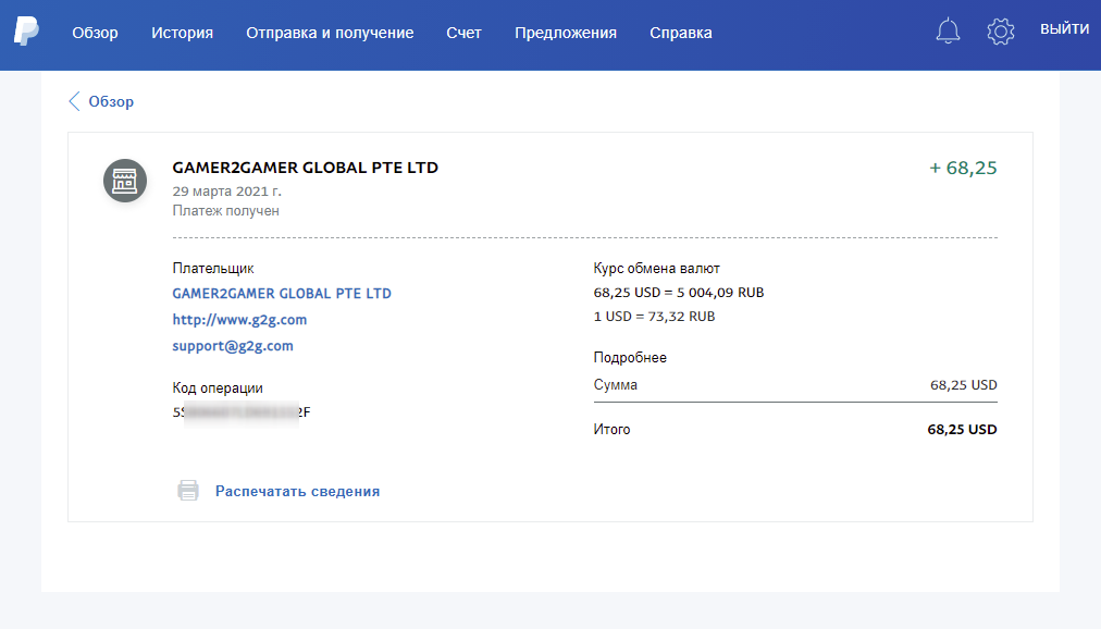 img-2021-04-25-22-38-59.png