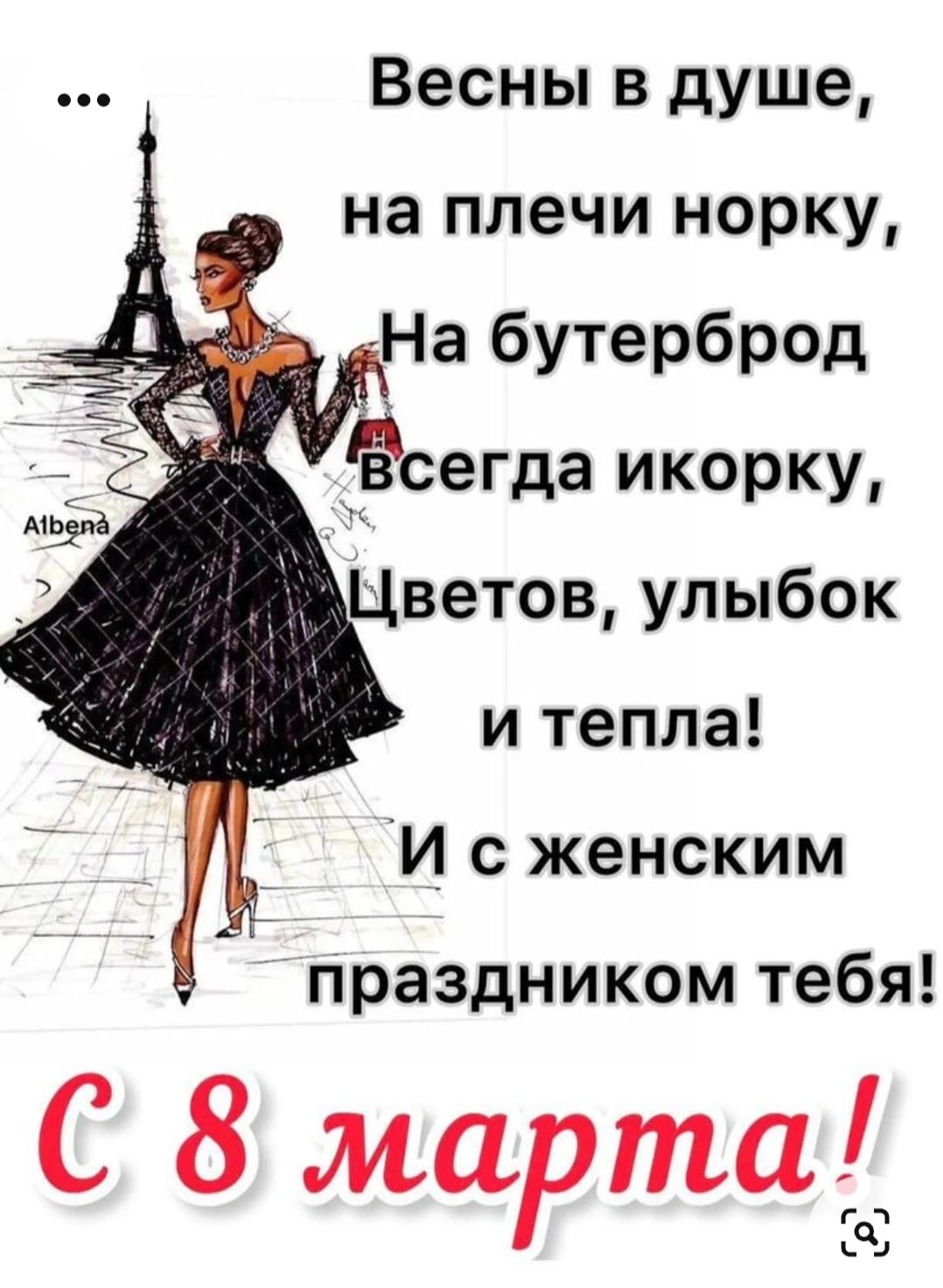 IMG-20240308-WA0072.jpg