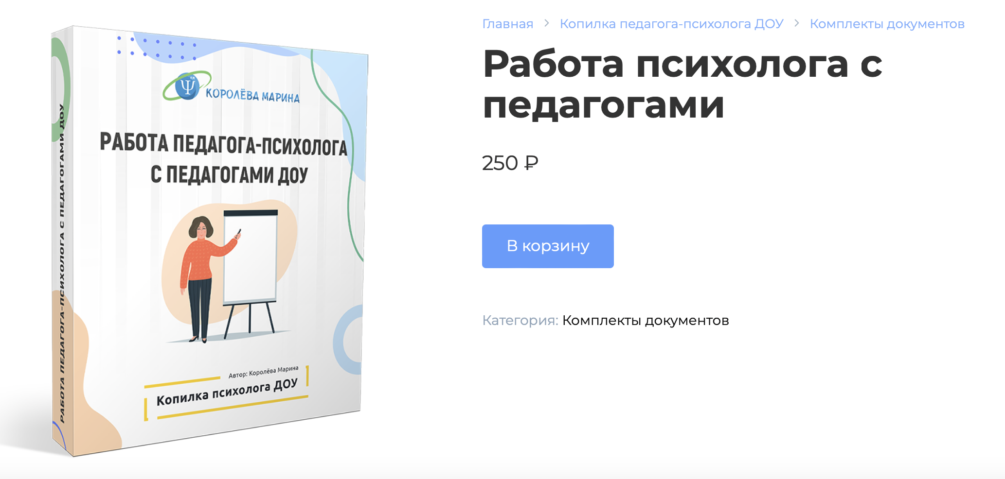 IMG_0037.PNG