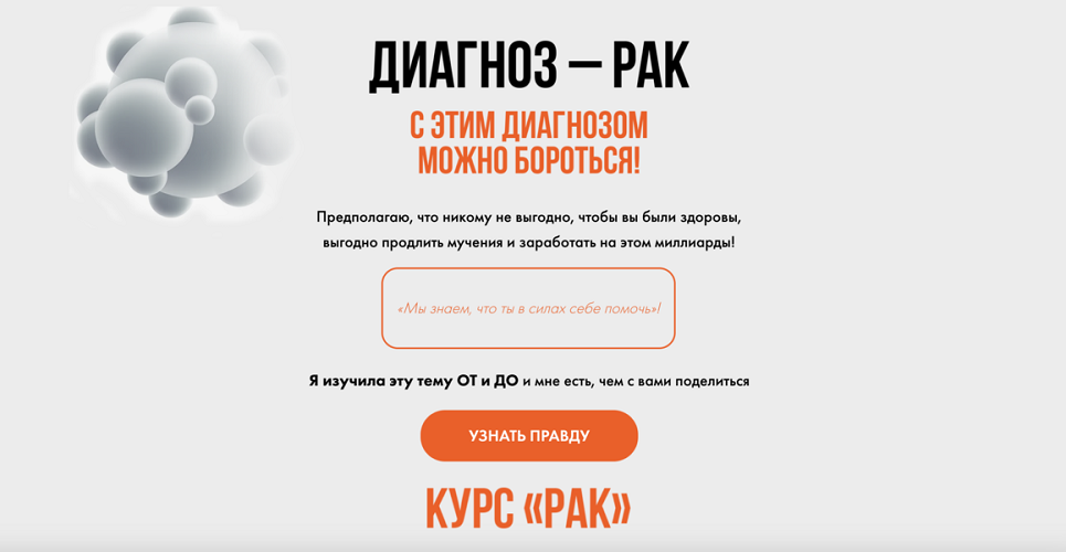 IMG_0084.PNG