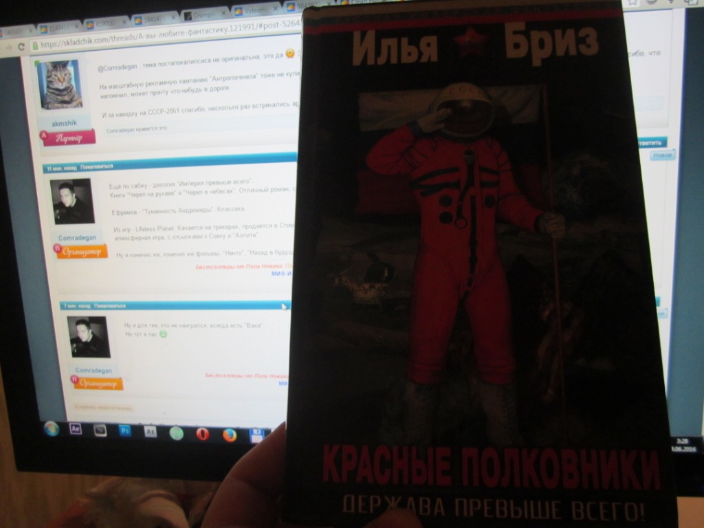 IMG_0280.JPG