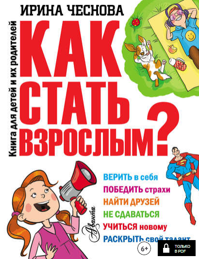 Img_1.png