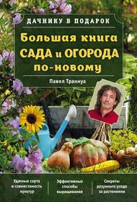 IMG_20170304_134020.jpg
